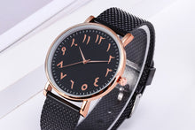 Cargar imagen en el visor de la galería, Fashion Creative Quartz Watches Couple Watches Digital Mesh Band Watches
