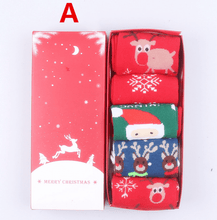 Load image into Gallery viewer, Christmas gift boxed socks - Giftexonline
