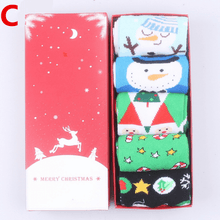 Load image into Gallery viewer, Christmas gift boxed socks - Giftexonline
