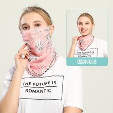 Laden Sie das Bild in den Galerie-Viewer, Wind protection face cover for cycling running!
