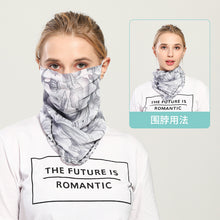 Carica l&#39;immagine nel visualizzatore di Gallery, Wind protection face cover for cycling running!
