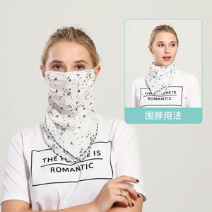 Great looking face coverings scarfs - Giftexonline